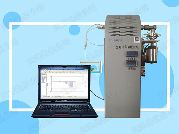 TP-5080-B 全自動多用吸附儀